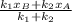 \frac{ k_{1}  x_{B}+ k_{2} x_{A}   }{ k_{1} + k_{2} }