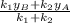 \frac{ k_{1} y_{B} + k_{2} y_{A}   }{ k_{1} + k_{2} }