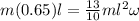 m(0.65)l=\frac{13}{10}ml^2 \omega