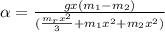 \alpha=\frac { gx(m_1-m_2)}{(\frac {m_r x^{2}}{3} + m_1 x^{2}+ m_2 x^{2})}