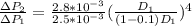 \frac{\Delta P_2}{\Delta P_1} = \frac{2.8*10^{-3}}{2.5*10^{-3}}(\frac{D_1}{(1-0.1)D_1})^4