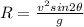R = \frac{v^{2}sin2\theta}{g}