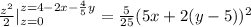 \frac{z^2}{2}|^{z=4-2x-\frac{4}{5}y}_{z=0}=\frac{5}{25}(5x+2(y-5))^2