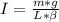 I=\frac{m*g}{L*\beta}