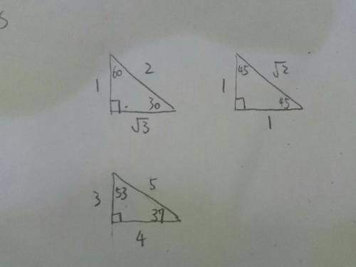 What are the ratios of these triangles?