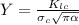 Y = \frac{K_{lc}}{\sigma_c \sqrt{\pi \alpha}}