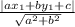 \frac{|ax_{1} + by_{1} + c|}{\sqrt{a^{2} + b^{2}}}