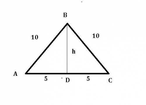 What is the height of an equilateral triangle if the sides are 10