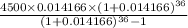 \frac{4500\times0.014166\times(1+0.014166)^{36}}{(1+0.014166)^{36}-1}