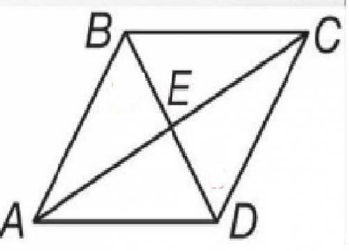 The quadrilateral shown is a rhombus. if ab = 17 and ae = 8, what is the measure of be