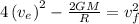 4\left(v_{e}\right)^{2}-\frac{2 G M}{R}=v_{f}^{2}
