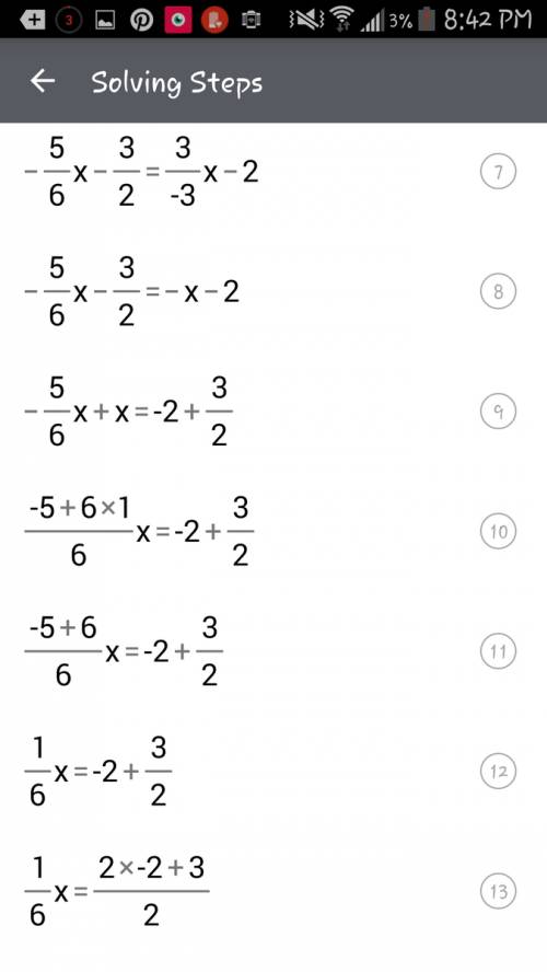 5x/-6 + 9/ -6 = 3x/-3 + 6/ -3 step by step
