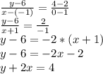 \frac{y-6}{x-(-1)}  = \frac{4-2}{0-1} \\\frac{y-6}{x+1} = \frac{2}{-1} \\y-6=-2*(x+1)\\y-6= -2x-2\\y+2x=4