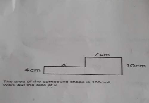 The area of the compound shape is 106cm.work out the size of x.