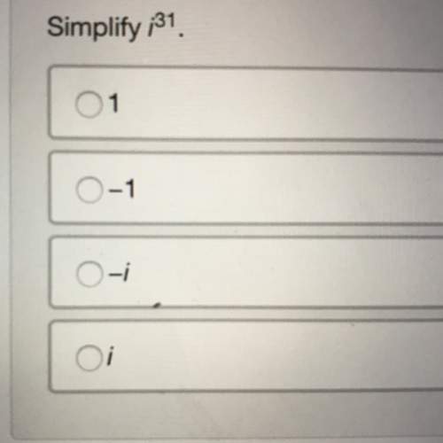 Simplify i^31 (click photo for options)