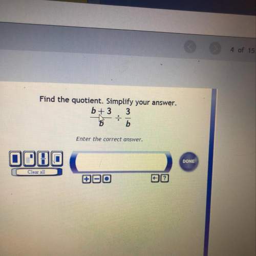 Find the quotient. simplify your answer. b + 3 3