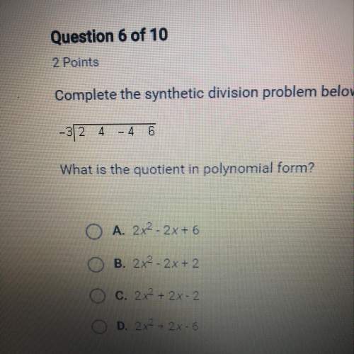 Complete the synthetic division problem below.