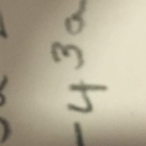 How do i do an exponent with a letter variable in it?