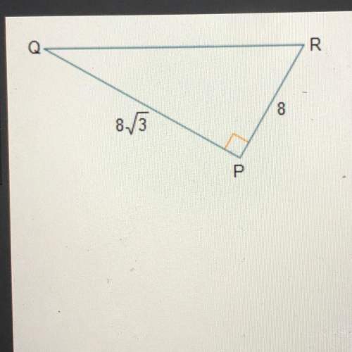 Consider triangle pqr. what is the length of side qr? a. 8 units b. 8/3 units c. 16 units d. 16/3 u