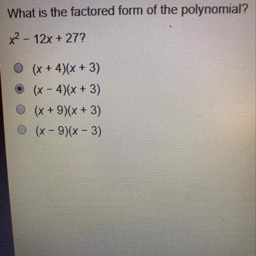 What is the factored form of polynominal x^2-12x+27