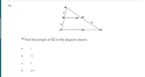 Find the length of ae in the diagram shown.