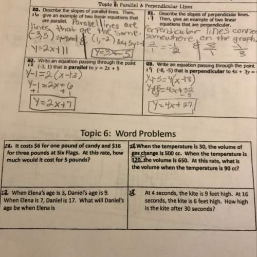 Can you answer 20-23 and show work. need on -giving or earlier.