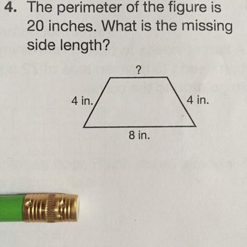 The perimeter of the figure is 20 inches. what is the missing side length?