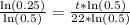 \frac{\text{ln}(0.25)}{\text{ln}(0.5)}=\frac{t*\text{ln}(0.5)}{22*\text{ln}(0.5)}