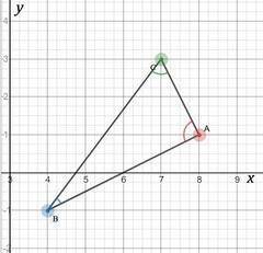What type of triangle is formed by joining the points d(7,3) e(8,1) and f(4,-1)?