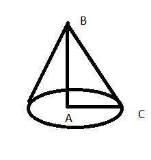 When triangle abc is rotated about side ab, what figure is formed?  cylinder prism pyramid cone
