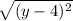 \sqrt{(y-4)^2}
