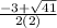 \frac{-3+\sqrt{41} }{2(2)}