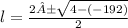 l = \frac{2± \sqrt{4-(-192)} }{2}