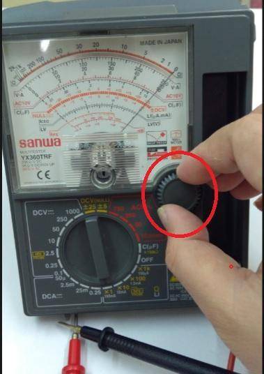 How should you set the ohms adjust control on a multitester of analog vom, for resistance measuremen