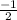 \frac {-1}{2}