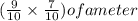 (\frac{9}{10} \times \frac{7}{10} ) of a meter