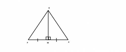 Omplete the paragraph proof. given:  m is the midpoint of  prove:  δpkb is isosceles triangle p b k