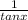 \frac{1}{tan x}