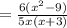 =\frac{6(x^2-9)}{5x(x+3)}
