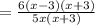 =\frac{6(x-3)(x+3)}{5x(x+3)}