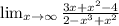 \lim_{x \to \infty} \frac{3x+x^2-4}{2-x^3+x^2}