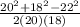 \frac{20^2+18^2-22^2}{2(20)(18)}