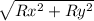 \sqrt{Rx^2 + Ry^2}