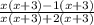 \frac{x(x+3)-1(x+3)}{x(x+3)+2(x+3)}