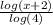 \frac{log(x+2)}{log(4)}