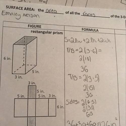 With this figure show work  find the surface area