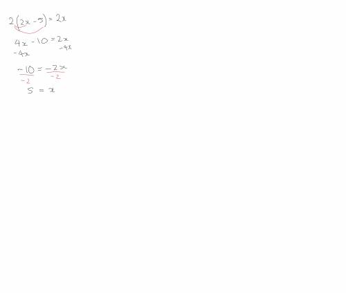 What is the solution of the equation
