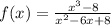 f(x)=\frac{x^3-8}{x^2-6x+8}