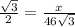\frac{ \sqrt{3} }{2} =  \frac{x}{46 \sqrt{3} }