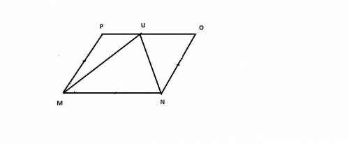 Mnop is a parallelogram. u is any point on side op. show that ar( mun)= ar ( δ △ pum)+ar( uno) △